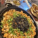 삼남곱창 | 구리 맛집 <삼남곱창> 다녀온 후기