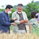 푸른동산큰숲 - 안산시 상록구 석호로 196 | 푸른동산큰숲