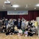 신나는보육원 이미지