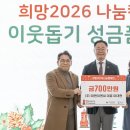 (주)대현