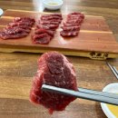 원조태평소국밥