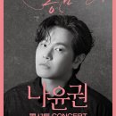 광명 시민회관 공연장 이미지