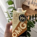 굿니스마켓 | 호주 울워스 털기! 단백질 20g 챙기는 오트밀크 굿니스(OMG) 커피 프로틴 솔직 후기