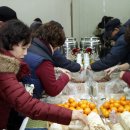 정왕2동주민센터 이미지