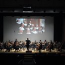 엘림 정기연주회 이미지