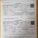 (주)명세 이미지