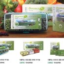 두현약품 이미지