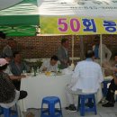 영춘초등학교 이미지