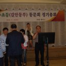 구수 이미지