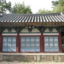 문충사 이미지