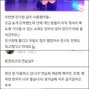 모어댄 당구연습실 | 춘천 최고의 댄스연습실