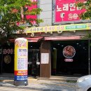 발섬3길 네이버블로그