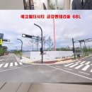 엘림소아청소년과의원 이미지