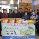 영도새마을금고(봉래지점) Daum카페