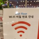 투썸플레이스 송도닥터플러스몰점 네이버블로그