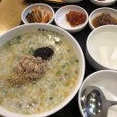 장선한의원 | 소화불량으로 소화잘되는음식 효소 알아보고 있다면