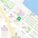 엑스포대로,오동도로 이미지