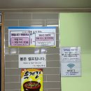 오일장멸치국수 티스토리