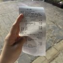 삼척포구파주운정 | [파주맛집/운정횟집] 삼척포구 파주운정본점