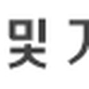 스위트스팟정보통신 이미지