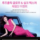 무드홀릭