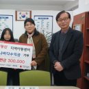 꿈동산지역아동센터 이미지