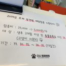 효원동물병원 이미지