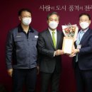 (주)천일산업