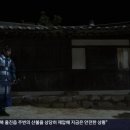 (주)태종 이미지