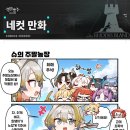 명일농장 이미지