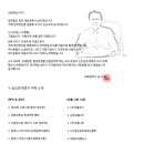 법무법인청호 이미지