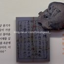 근대화슈퍼 이미지