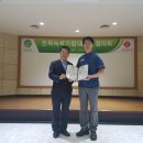 롯데칠성음료(주)군산공장 이미지