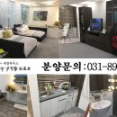 (주)제주글램핑 이미지