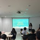 대성지역아동센터 | <데굴데굴 반짝! 바다유리의 숨결> 참여스케치 - 대성지역아동센터
