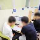 명륜보습학원