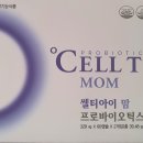 고잔아는약국 이미지