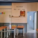 창진공인중개사사무소 이미지