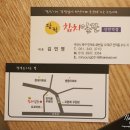 씨유 신만덕점 네이버블로그