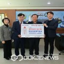 한국국토정보공사 영주지사 이미지