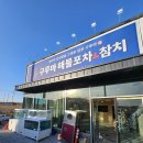 이인리 네이버블로그