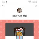 한국밀면