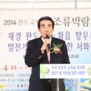 노화읍-2 이미지