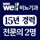 심비뇨기과의원 이미지