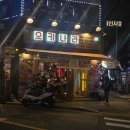 오키나라 | 중랑역 오키나라 내돈 내산 후기