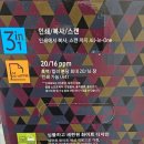 J1680 | 삼성 SL-J1680 복합기 사용 후기 – 6만 원대 가성비 복합기, 솔직 리뷰