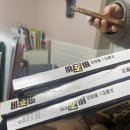 의령소바&명태어장, 쭈갑골 남해점 이미지