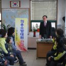 대구 달성소방서