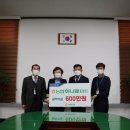 에덴마트 이미지