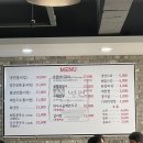 천안 맛집, ‘천안호냉면’